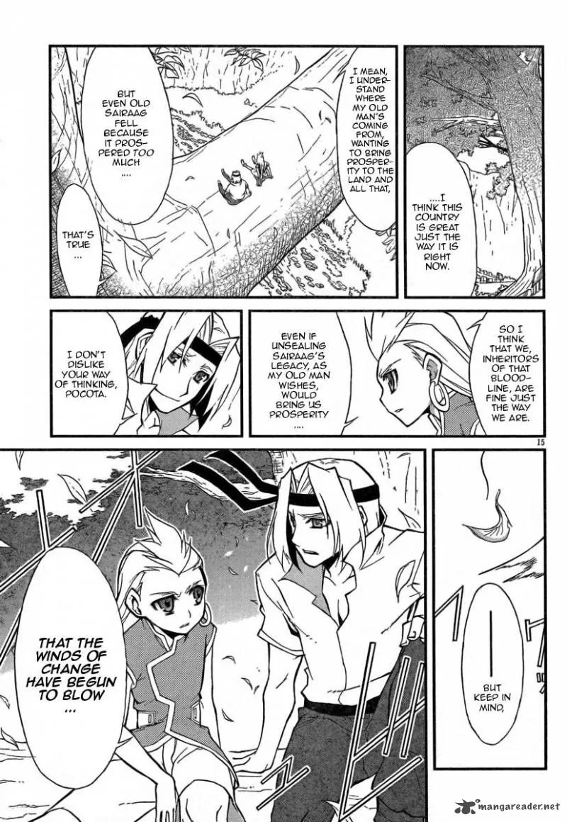 Slayers Revolution Chapter 4 page 15