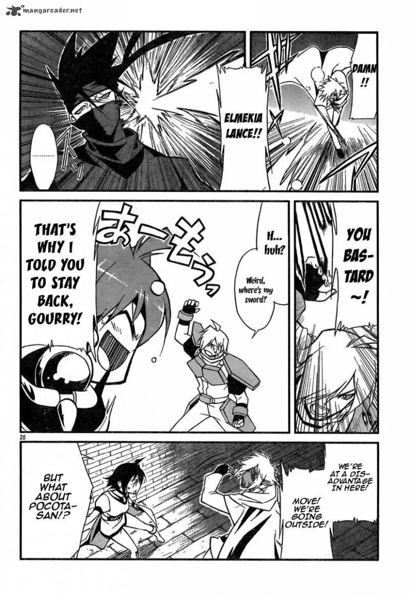 Slayers Revolution Chapter 4 page 20