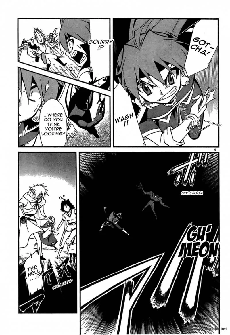 Slayers Revolution Chapter 5 page 9