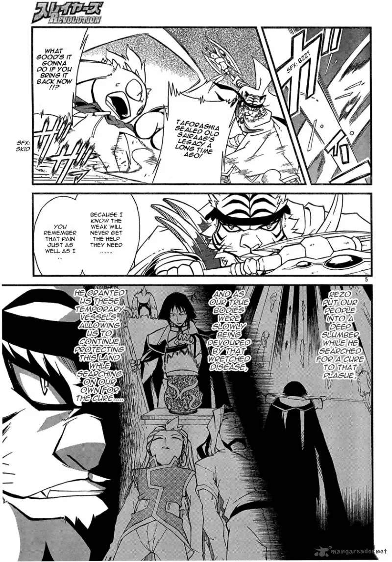 Slayers Revolution Chapter 5 page 5