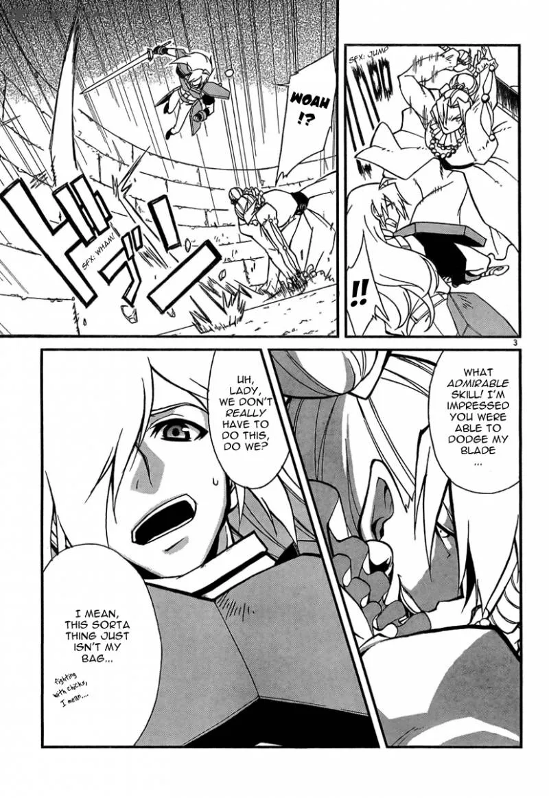 Slayers Revolution Chapter 5 page 3