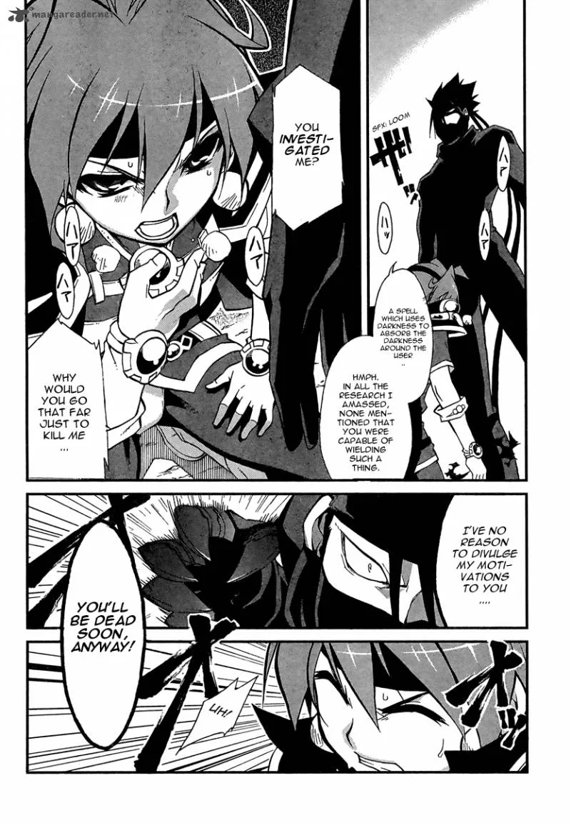 Slayers Revolution Chapter 5 page 14