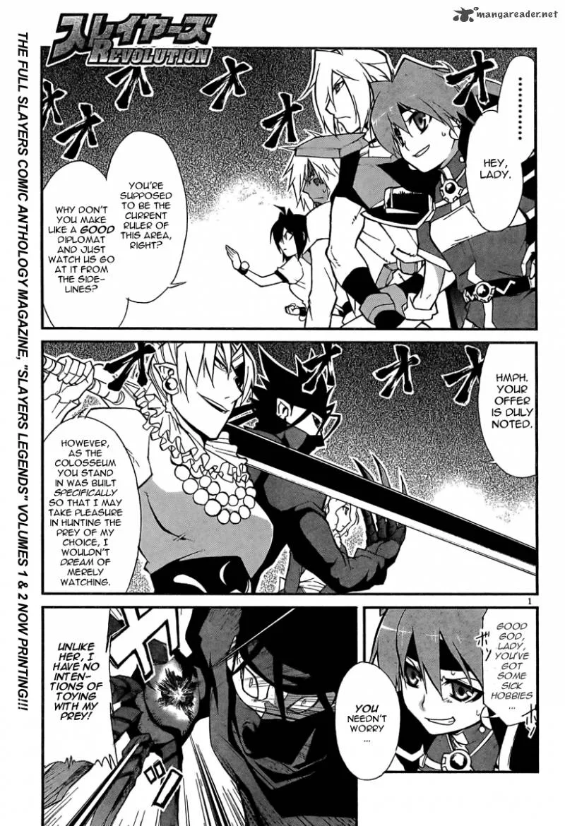 Slayers Revolution Chapter 5 page 1