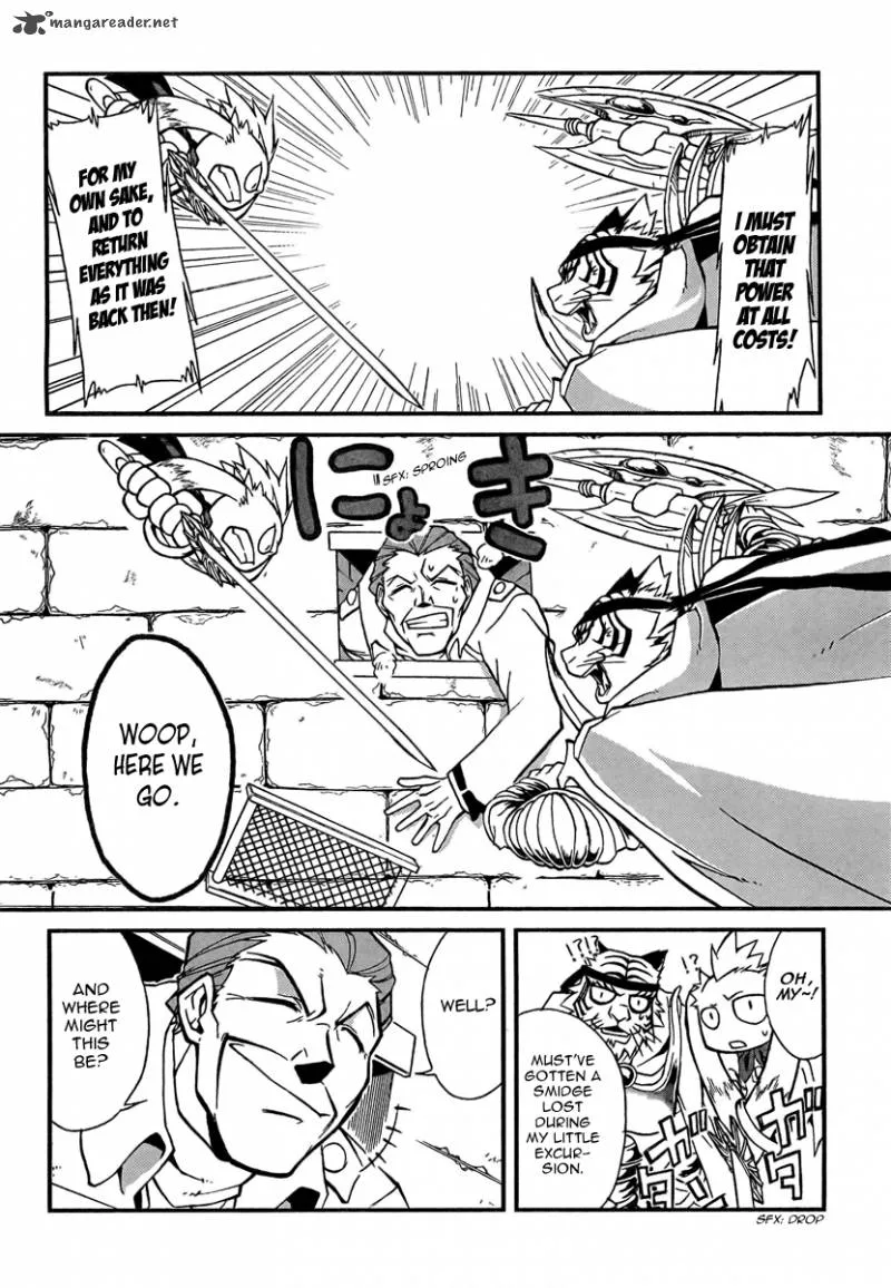 Slayers Revolution Chapter 5 page 6