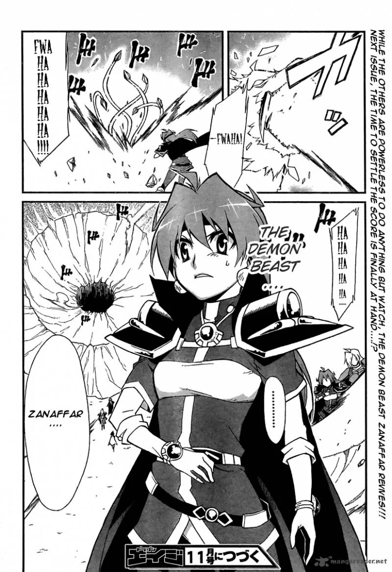 Slayers Revolution Chapter 5 page 31