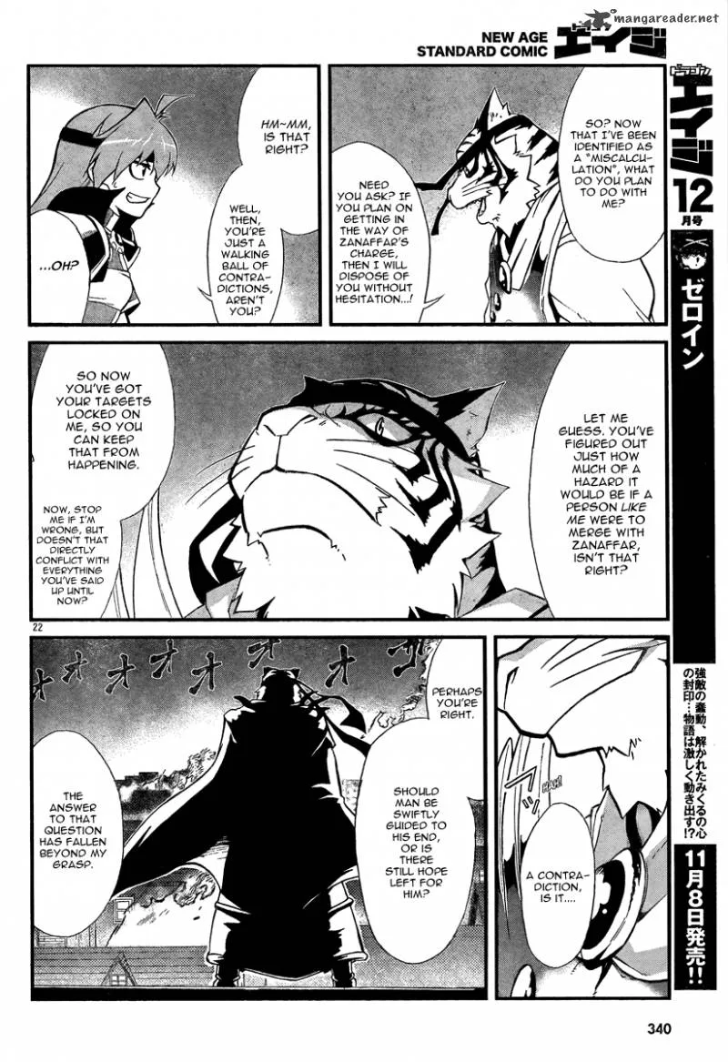 Slayers Revolution Chapter 6 page 21