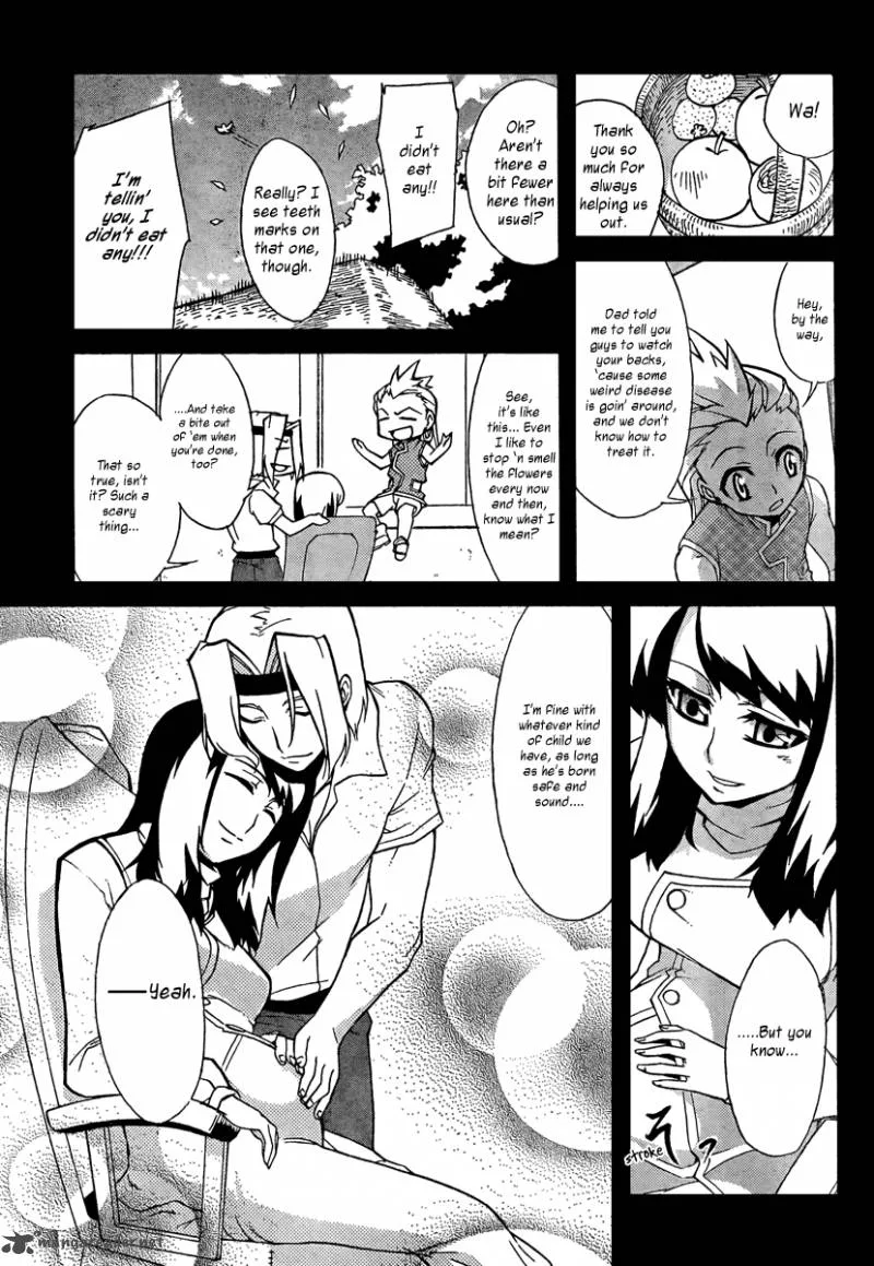 Slayers Revolution Chapter 6 page 6