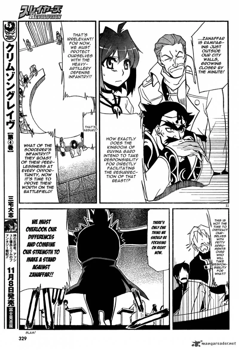 Slayers Revolution Chapter 6 page 10