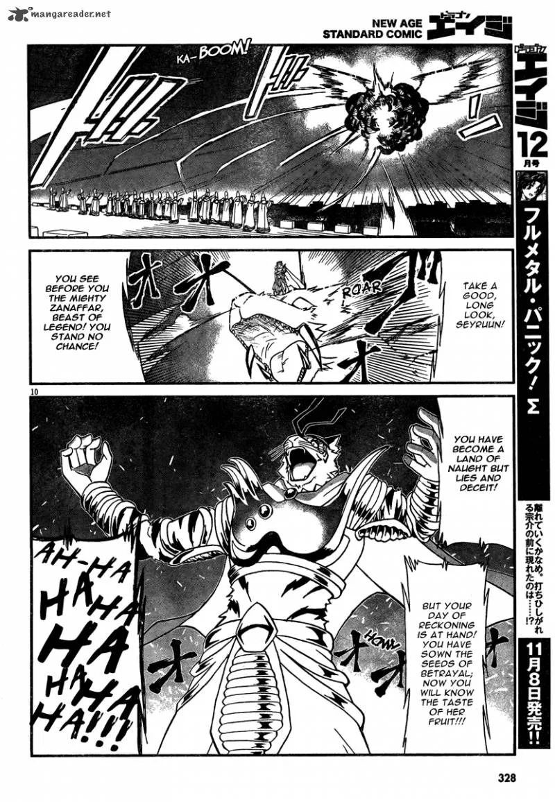 Slayers Revolution Chapter 6 page 9
