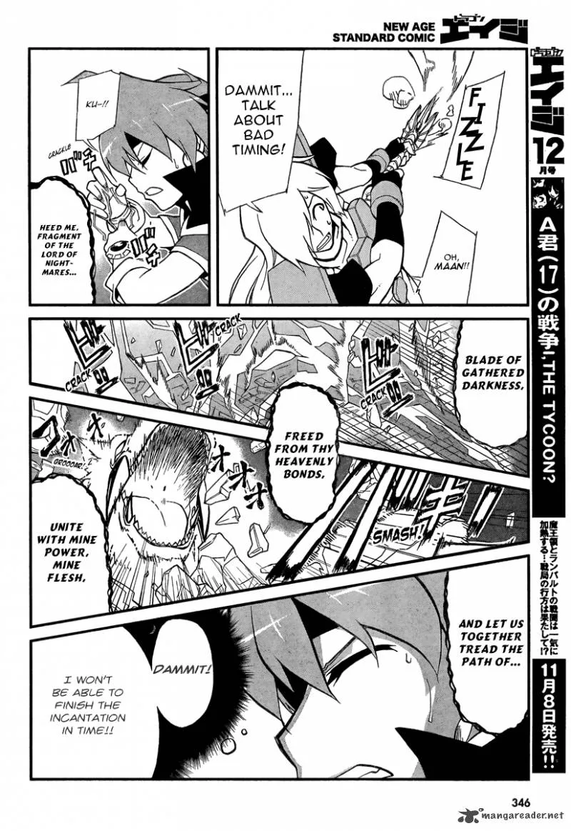 Slayers Revolution Chapter 6 page 27