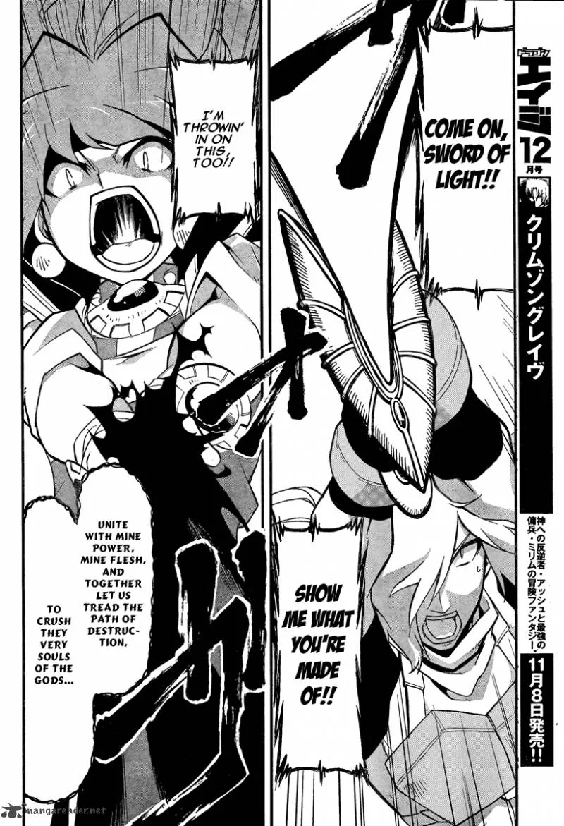 Slayers Revolution Chapter 6 page 29