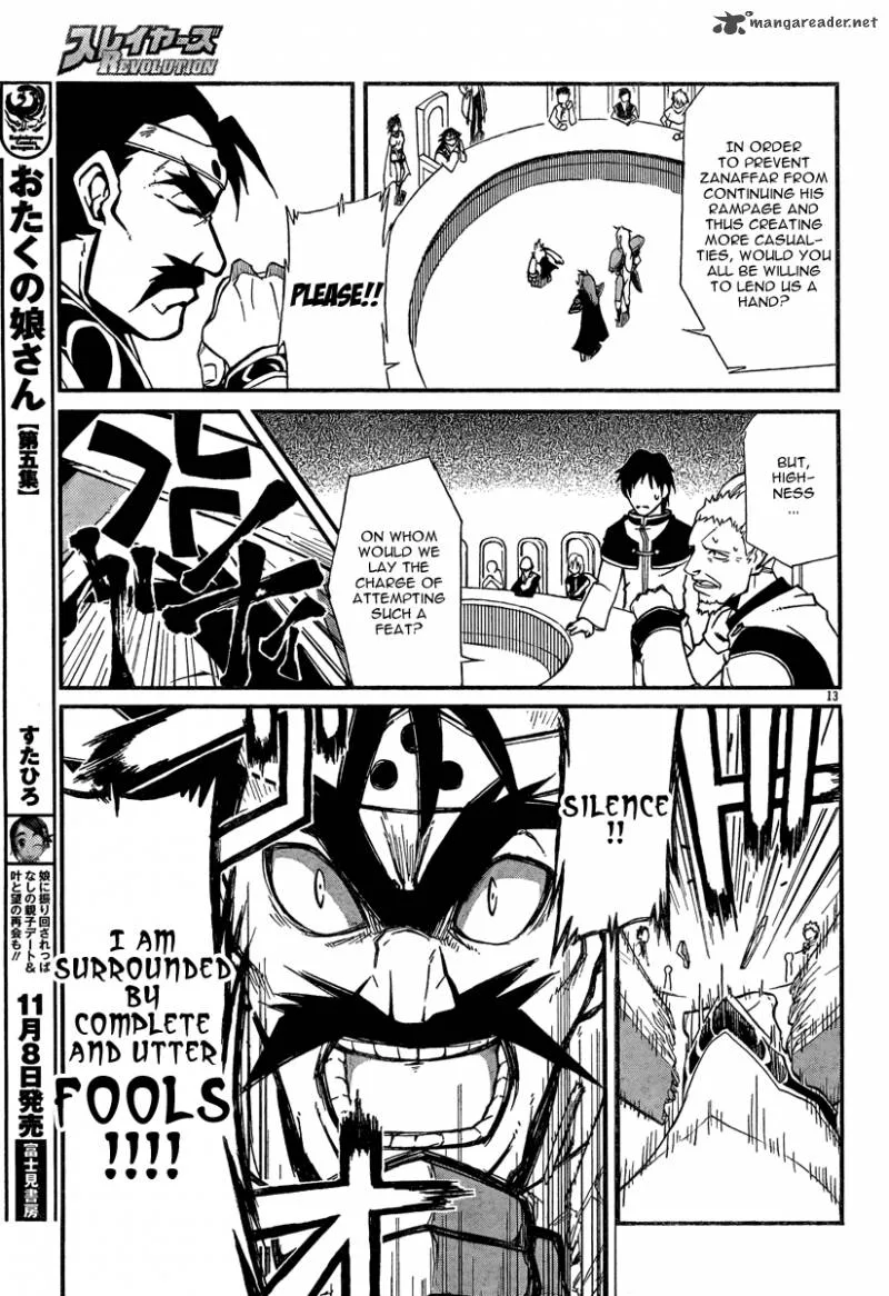 Slayers Revolution Chapter 6 page 12