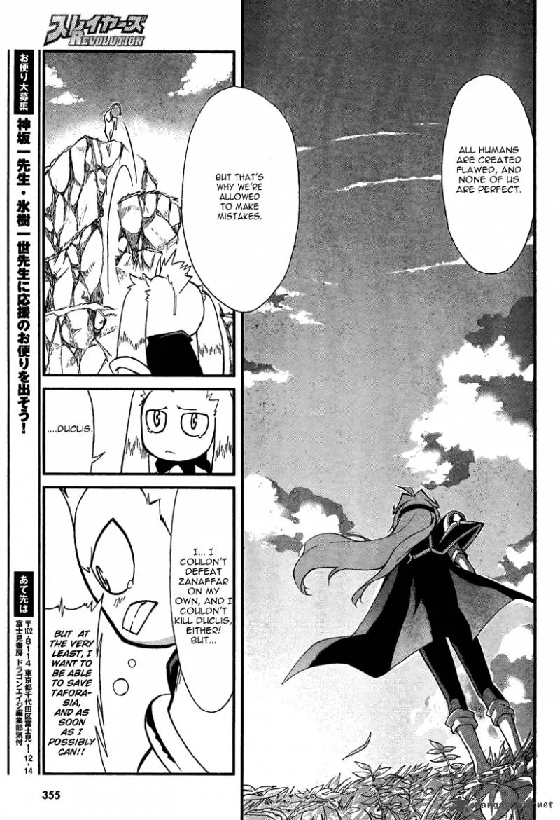 Slayers Revolution Chapter 6 page 35