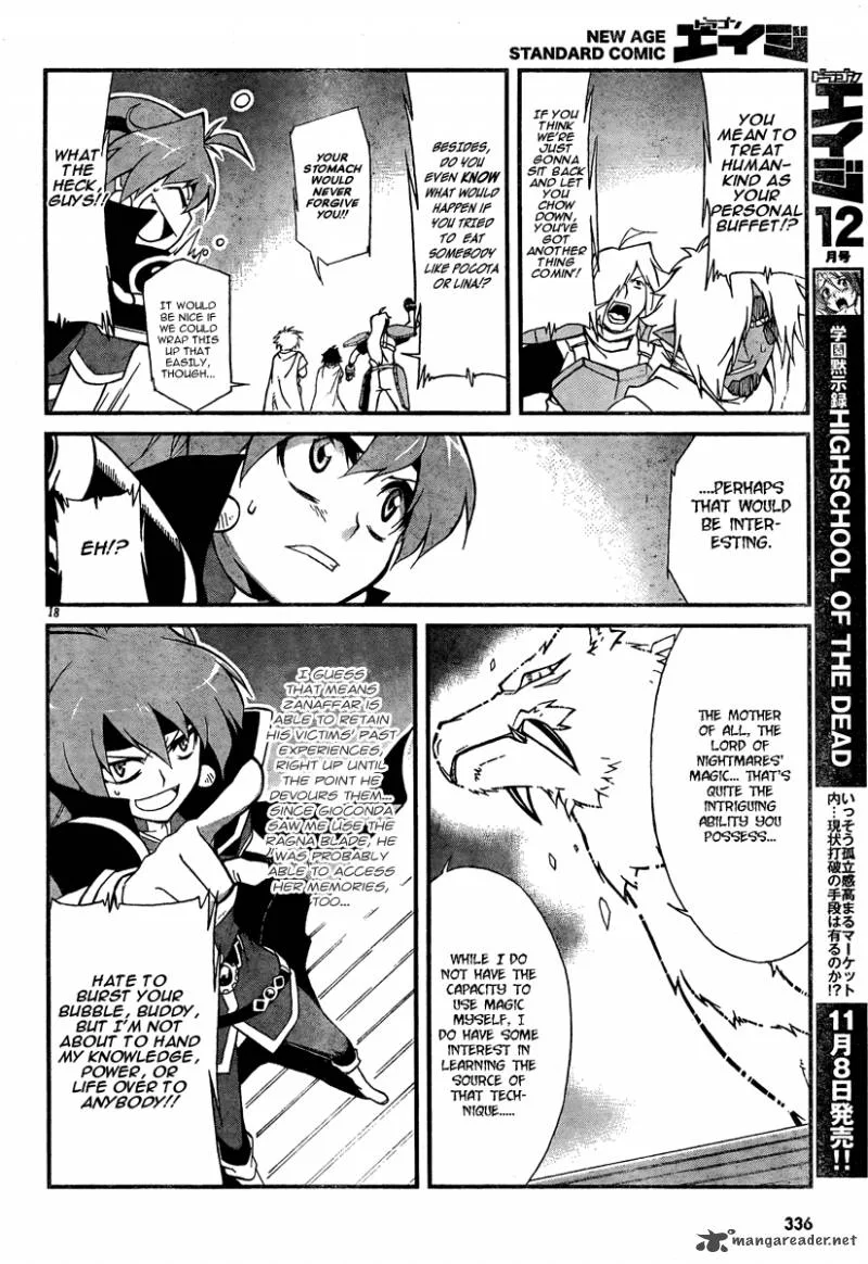 Slayers Revolution Chapter 6 page 17
