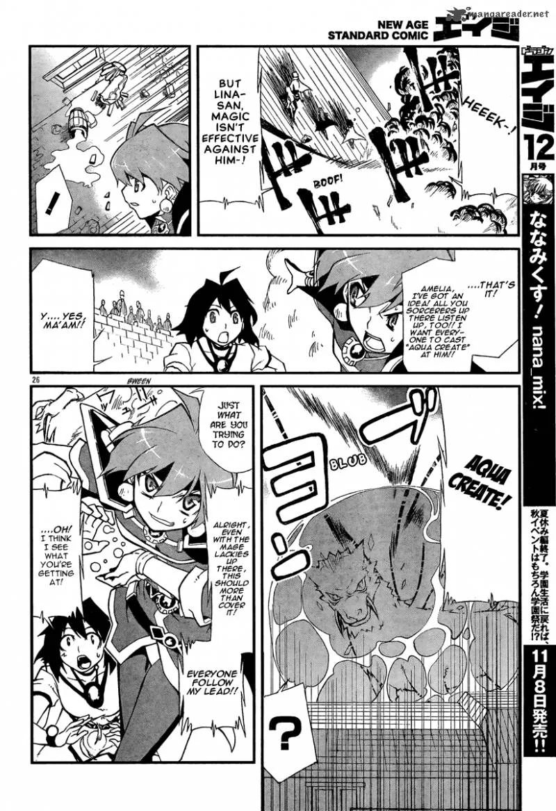 Slayers Revolution Chapter 6 page 25