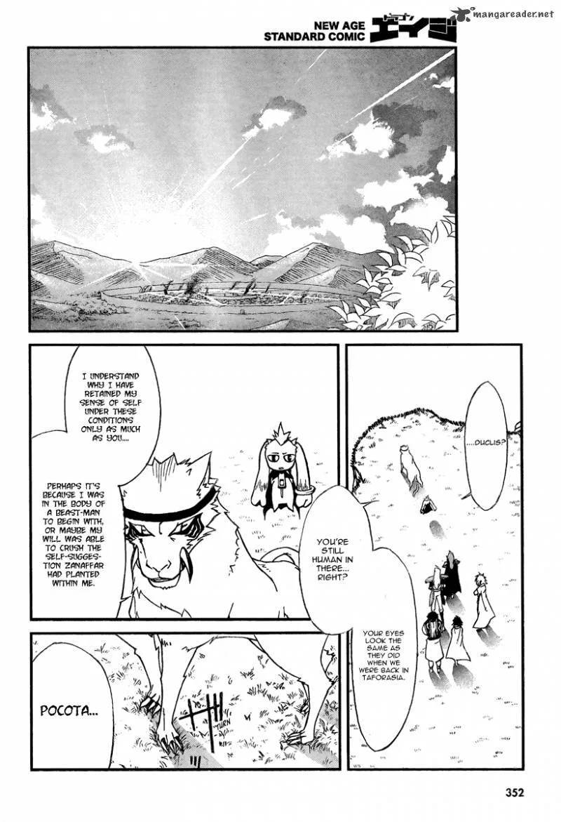 Slayers Revolution Chapter 6 page 32