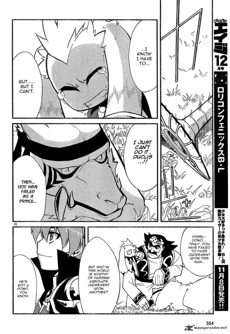 Slayers Revolution Chapter 6 page 34