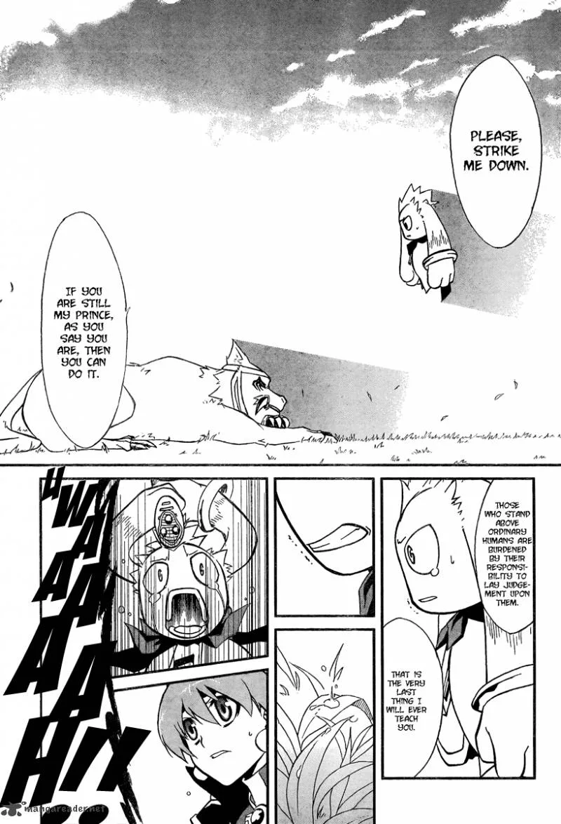 Slayers Revolution Chapter 6 page 33
