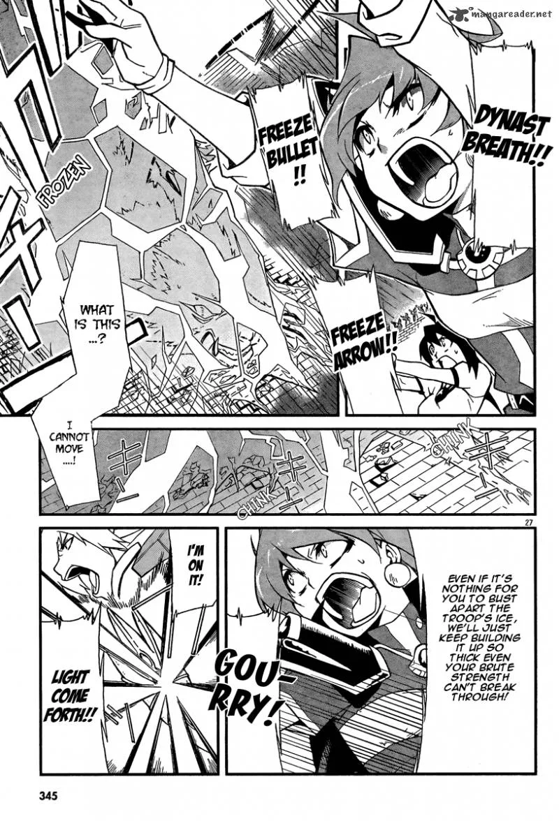Slayers Revolution Chapter 6 page 26