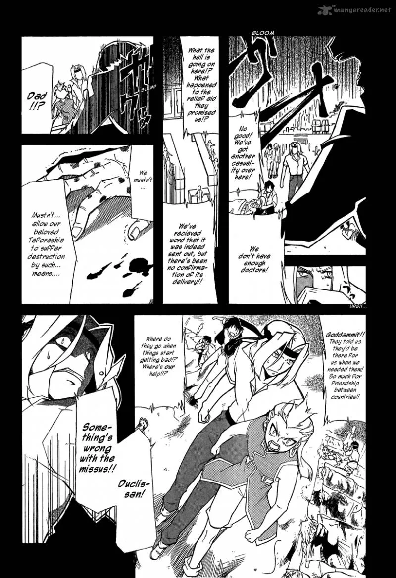 Slayers Revolution Chapter 6 page 7