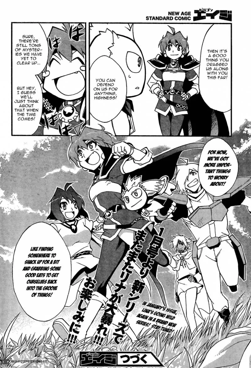 Slayers Revolution Chapter 6 page 36