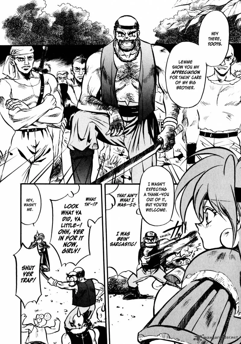 SLAYERS - Super Explosive Demon Story Chapter 1 page 9