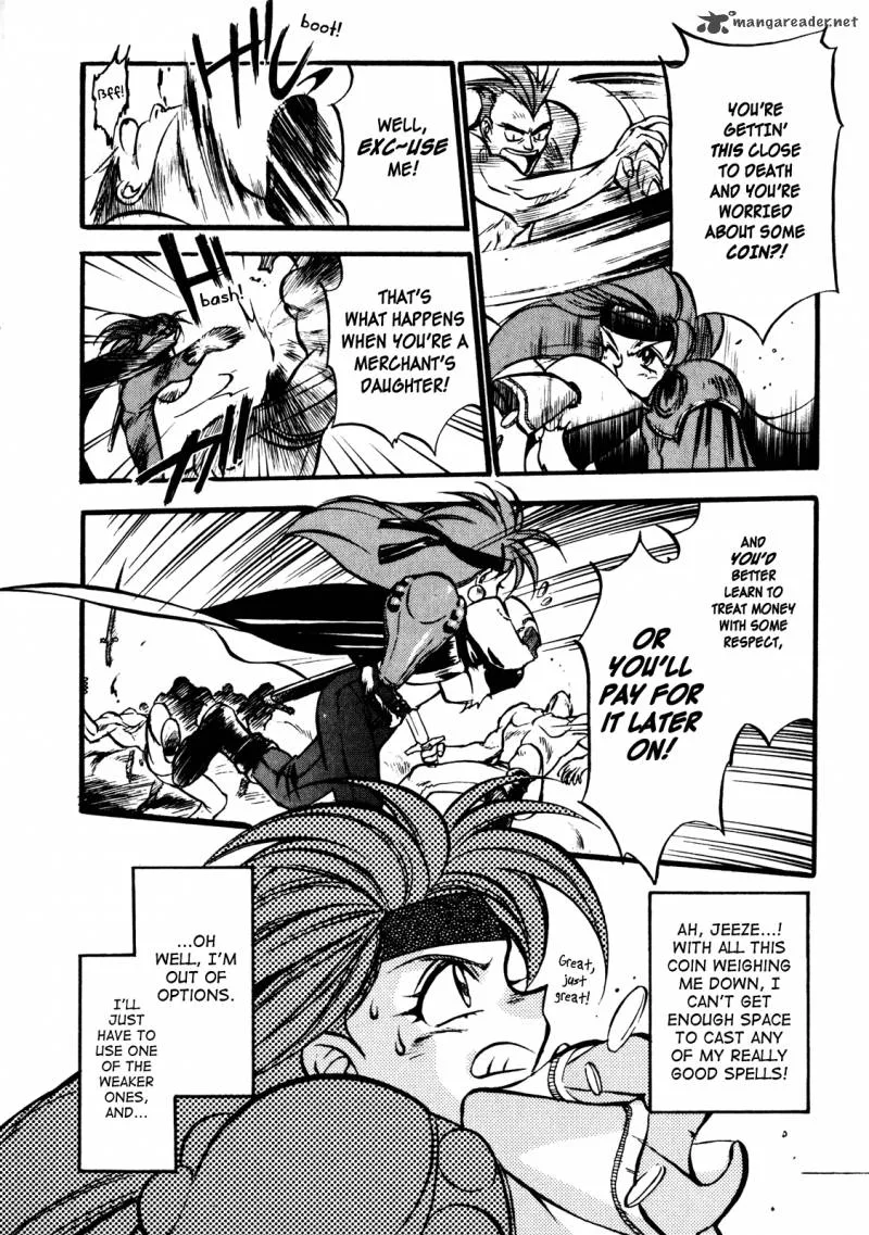 SLAYERS - Super Explosive Demon Story Chapter 1 page 12