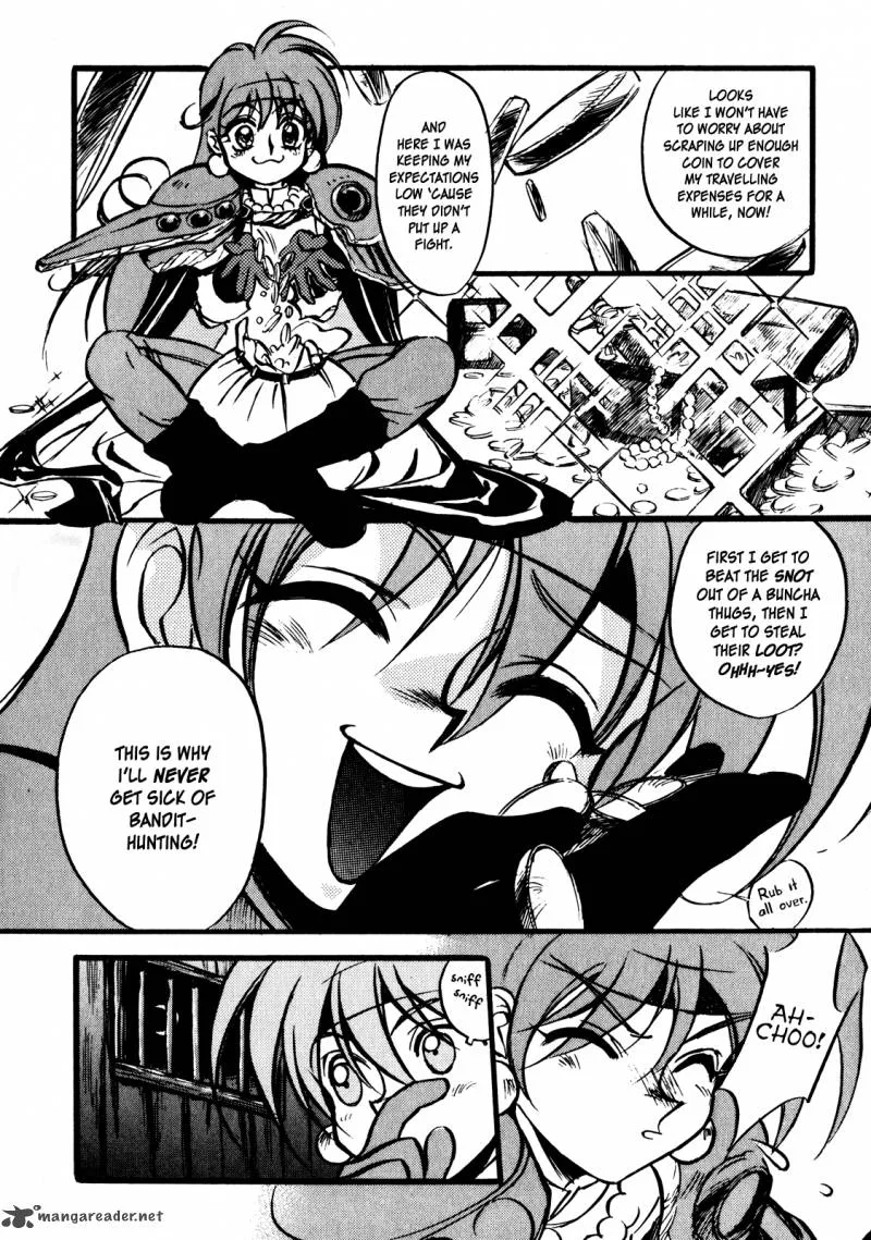 SLAYERS - Super Explosive Demon Story Chapter 1 page 7