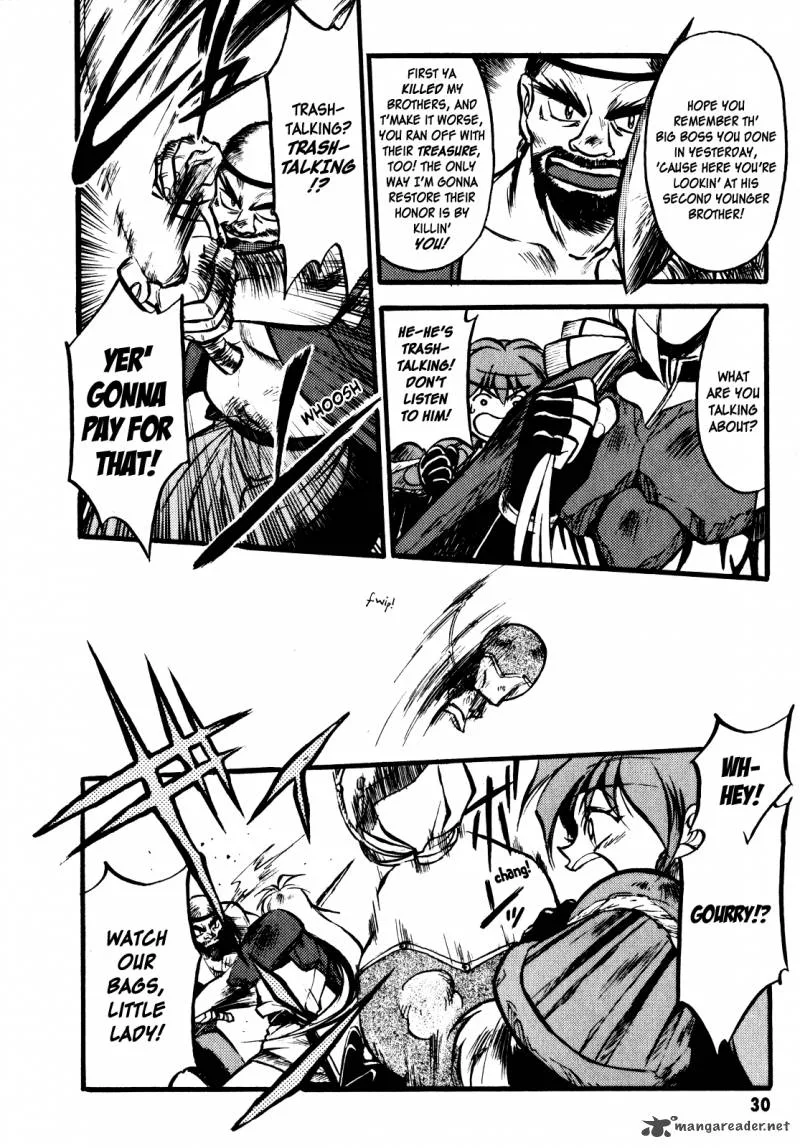 SLAYERS - Super Explosive Demon Story Chapter 1 page 32