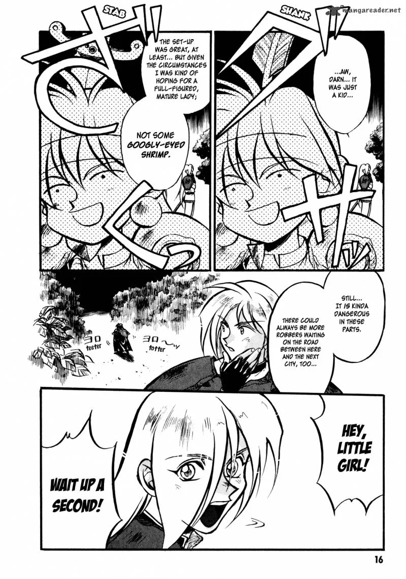 SLAYERS - Super Explosive Demon Story Chapter 1 page 18