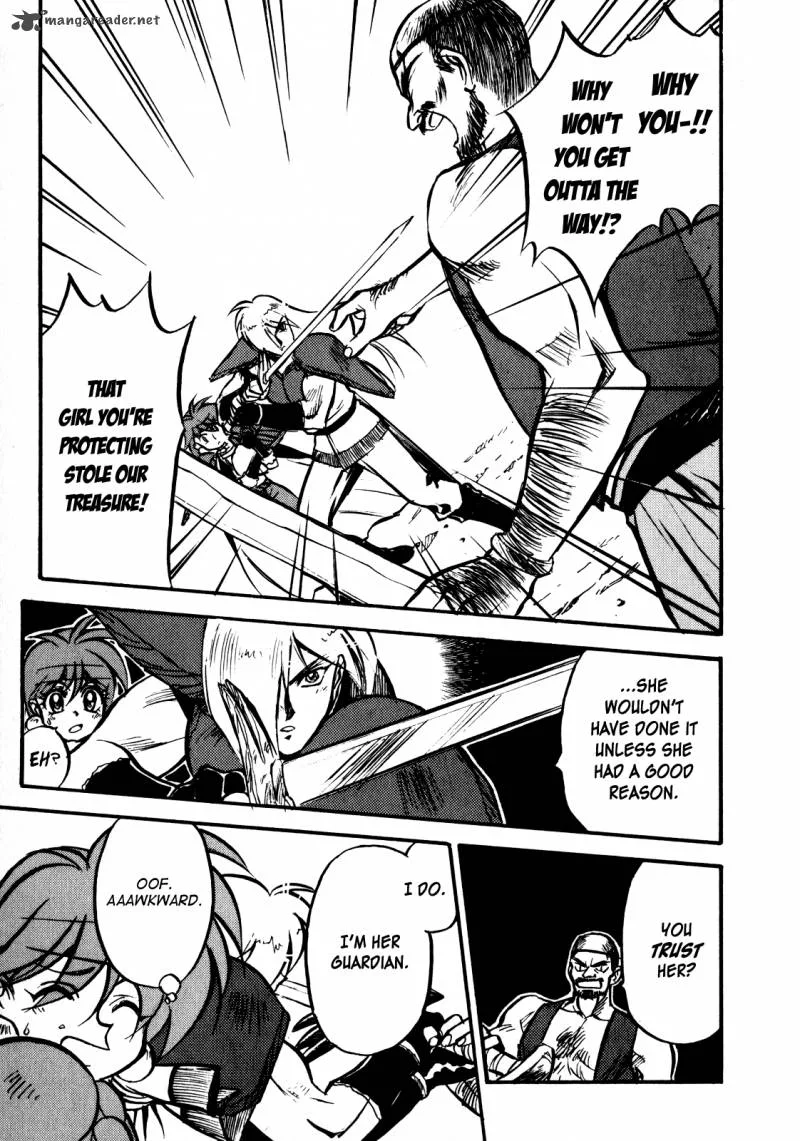 SLAYERS - Super Explosive Demon Story Chapter 1 page 33