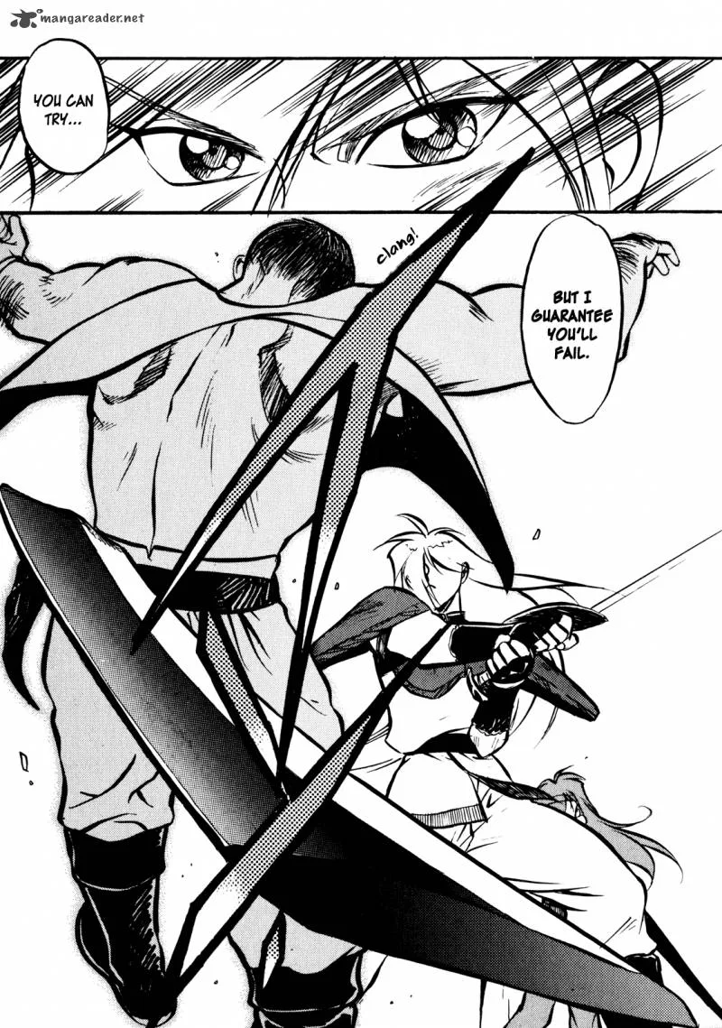 SLAYERS - Super Explosive Demon Story Chapter 1 page 35