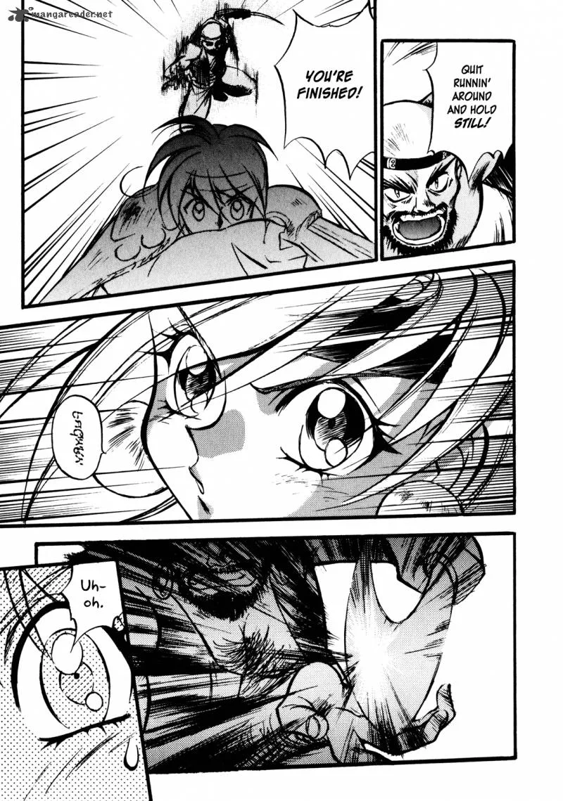 SLAYERS - Super Explosive Demon Story Chapter 1 page 13