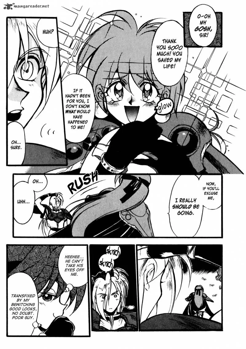 SLAYERS - Super Explosive Demon Story Chapter 1 page 17