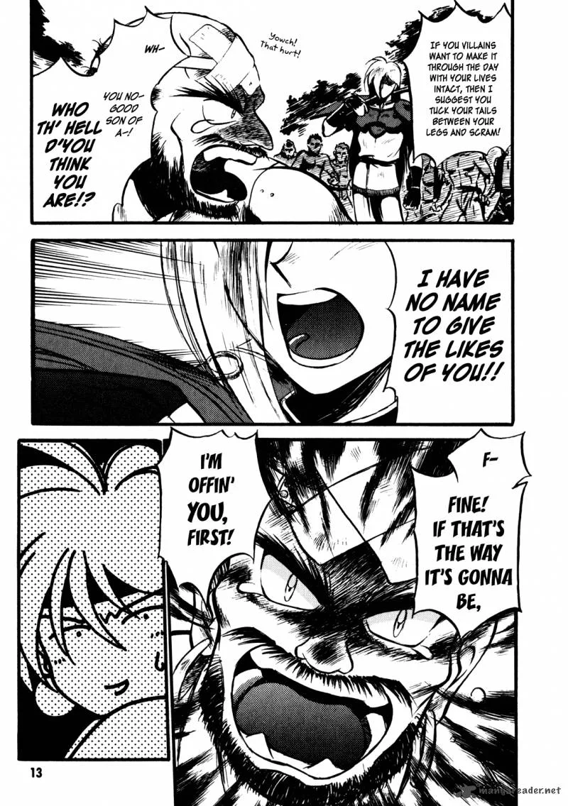 SLAYERS - Super Explosive Demon Story Chapter 1 page 15