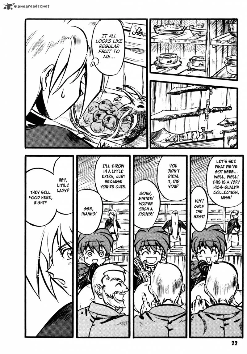 SLAYERS - Super Explosive Demon Story Chapter 1 page 24