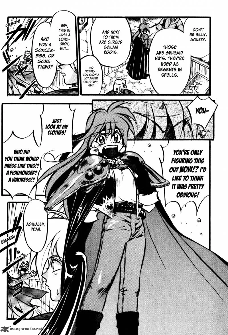 SLAYERS - Super Explosive Demon Story Chapter 1 page 25