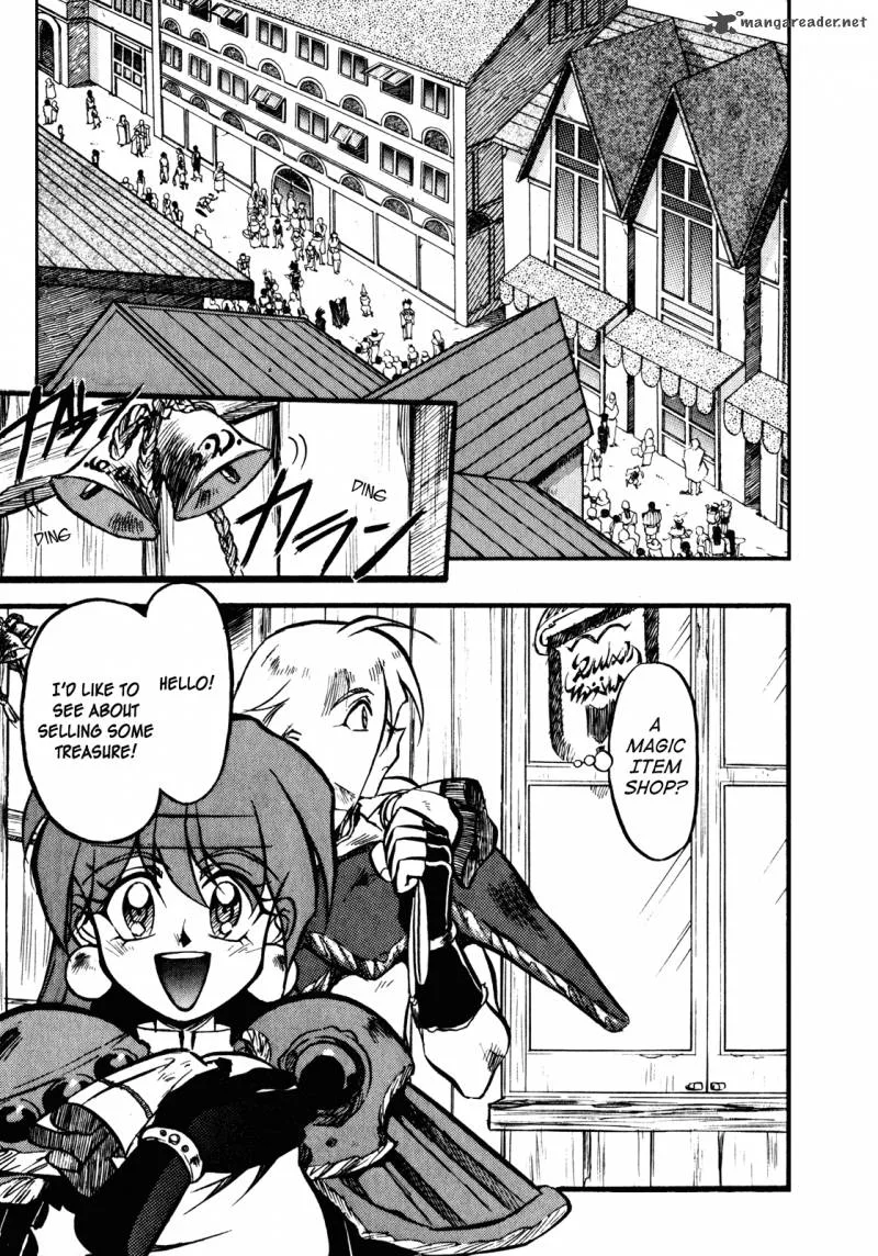 SLAYERS - Super Explosive Demon Story Chapter 1 page 23