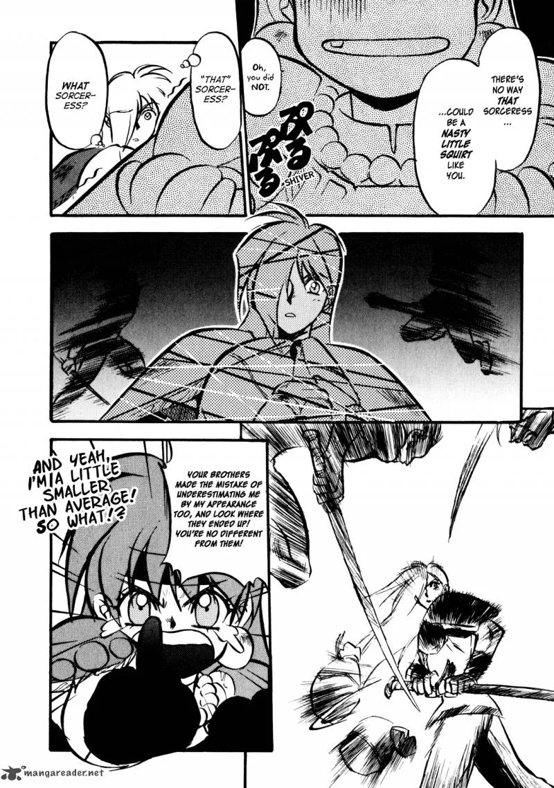 SLAYERS - Super Explosive Demon Story Chapter 1 page 43