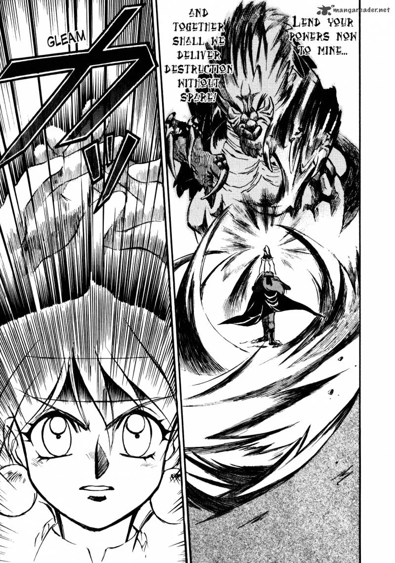 SLAYERS - Super Explosive Demon Story Chapter 1 page 46