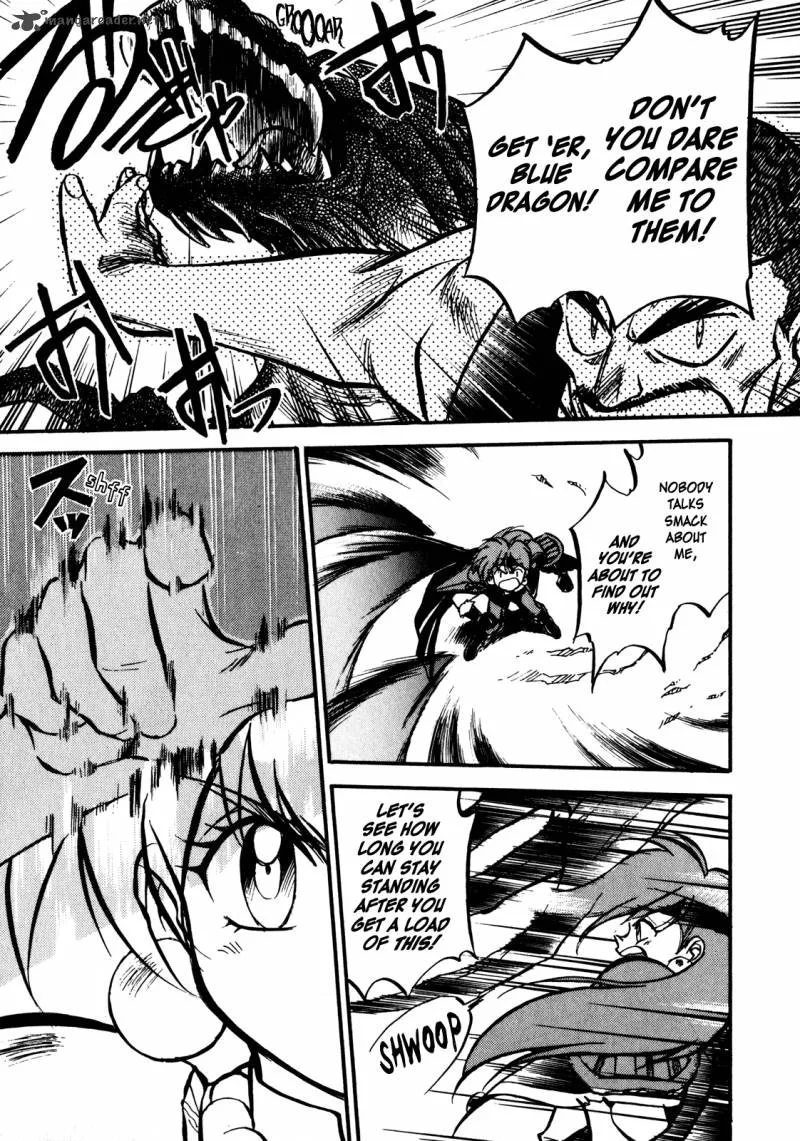SLAYERS - Super Explosive Demon Story Chapter 1 page 44