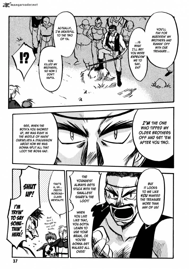 SLAYERS - Super Explosive Demon Story Chapter 1 page 39