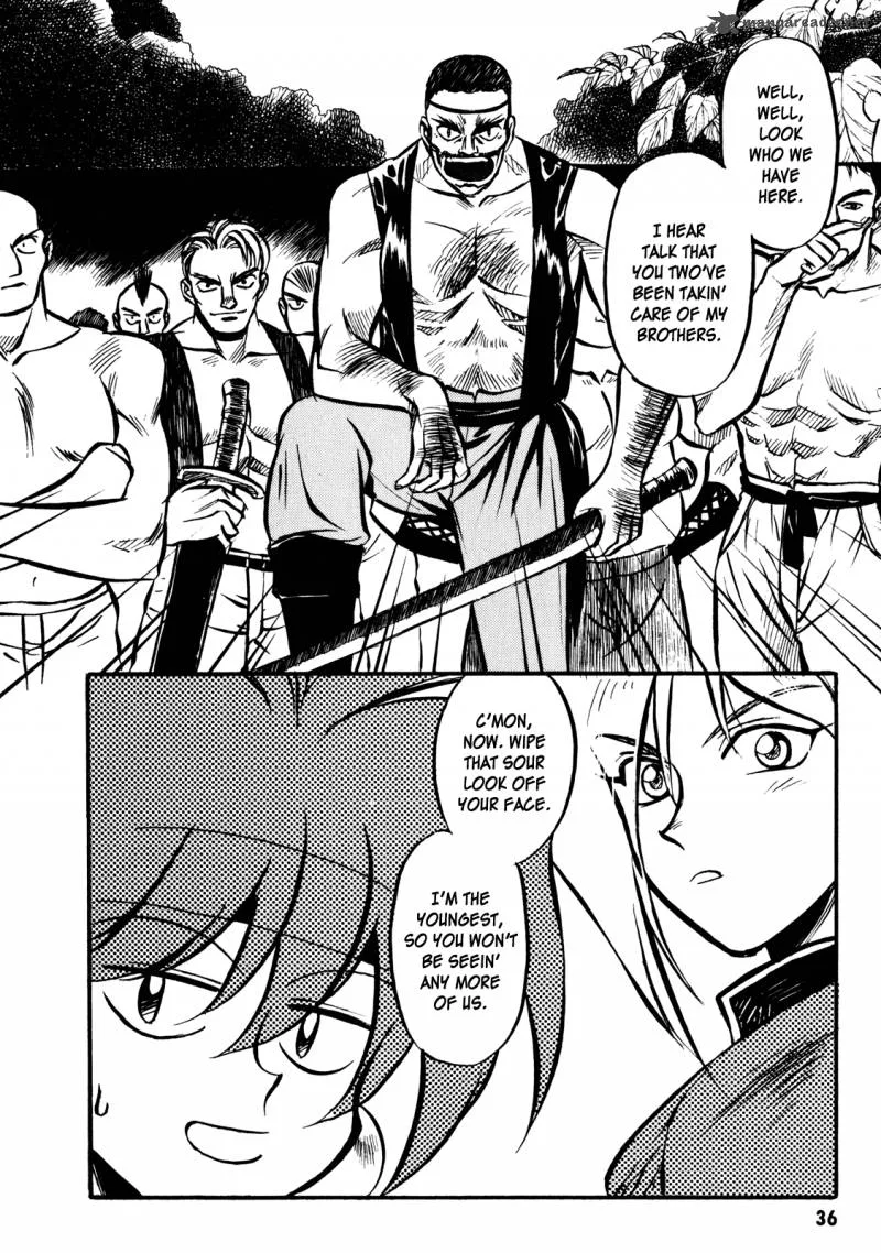 SLAYERS - Super Explosive Demon Story Chapter 1 page 38