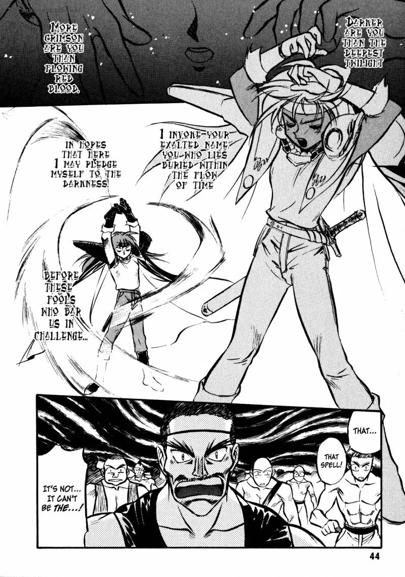 SLAYERS - Super Explosive Demon Story Chapter 1 page 45