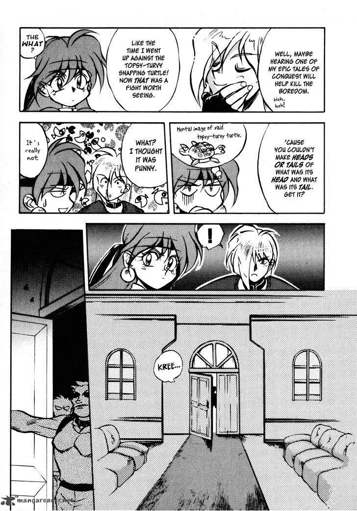 SLAYERS - Super Explosive Demon Story Chapter 2 page 12