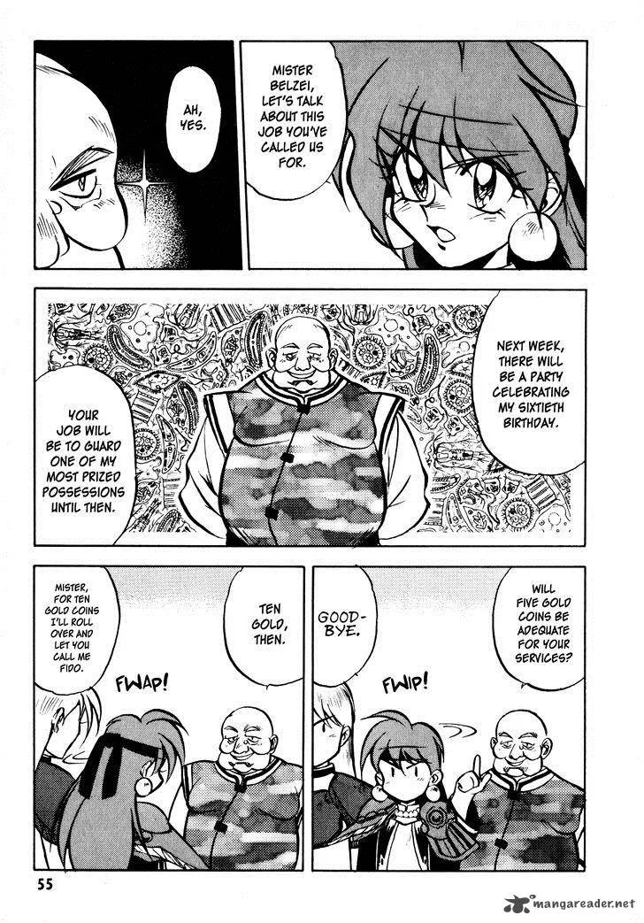SLAYERS - Super Explosive Demon Story Chapter 2 page 4