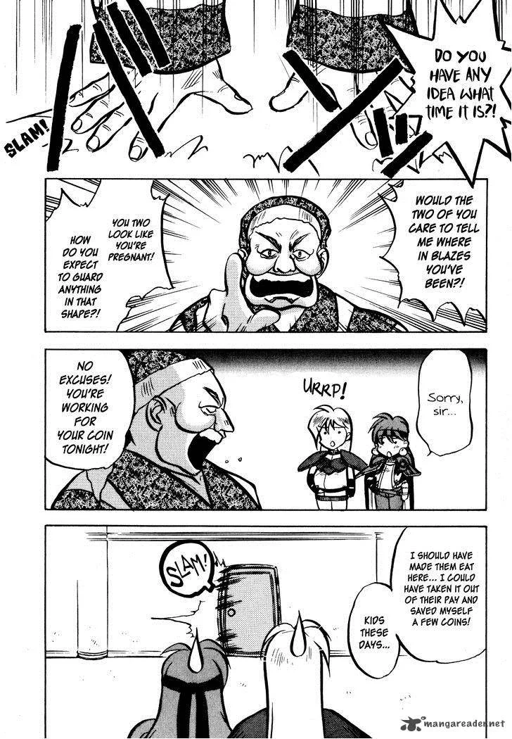 SLAYERS - Super Explosive Demon Story Chapter 2 page 9