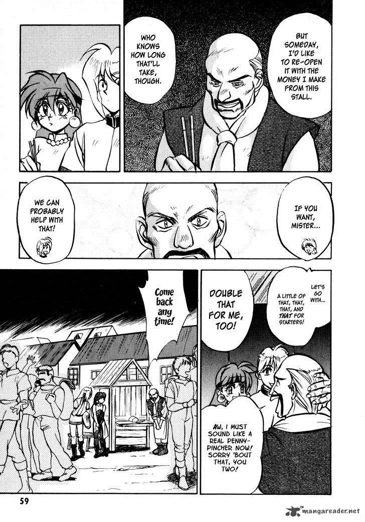 SLAYERS - Super Explosive Demon Story Chapter 2 page 8