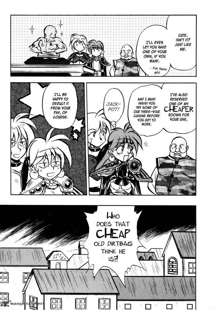 SLAYERS - Super Explosive Demon Story Chapter 2 page 6