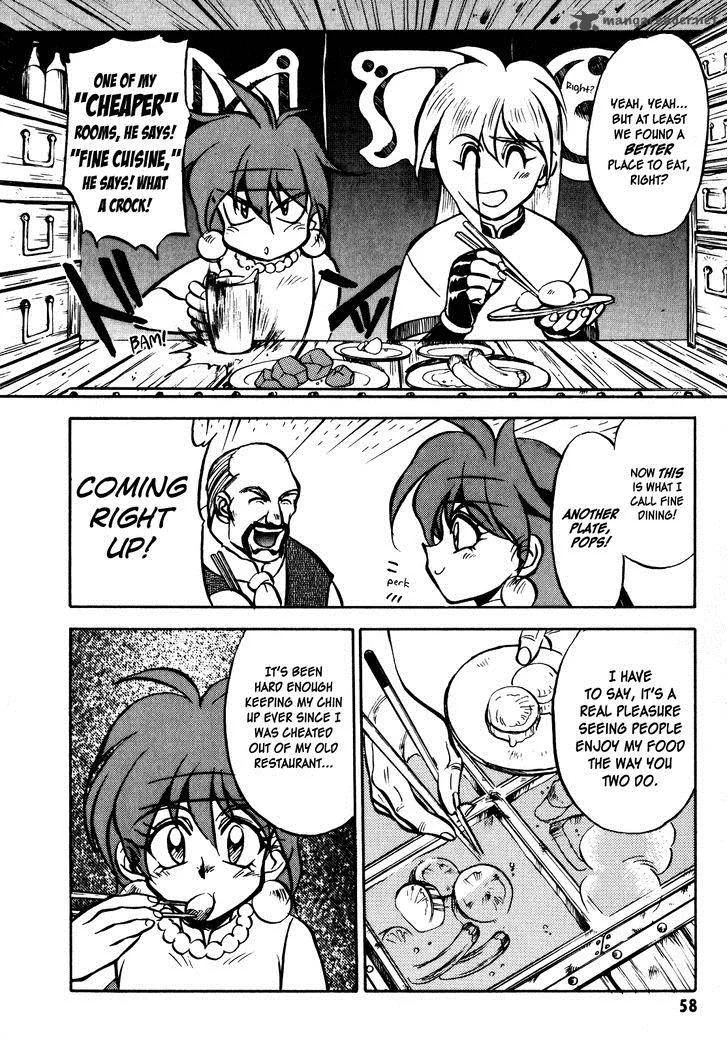 SLAYERS - Super Explosive Demon Story Chapter 2 page 7